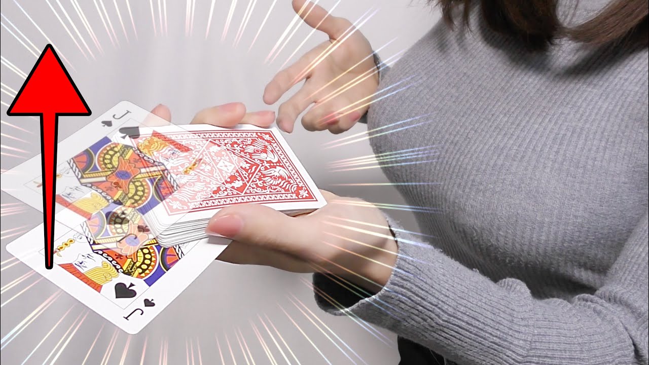 種明かし】一番上に何度も上がる有名なトランプマジック【手品解説】 - マジック備忘録